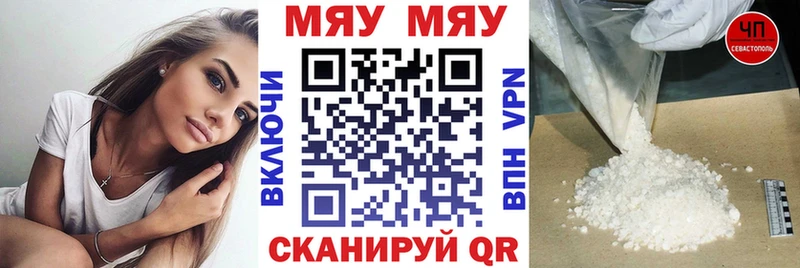 Купить Гашиш  МЕТАДОН  Вейп ТГК  Меф  Конопля  Alpha-PVP  Кизилюрт