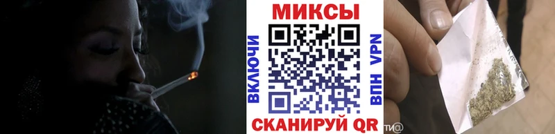 БУТИРАТ бутандиол  Купить  Кизилюрт 
