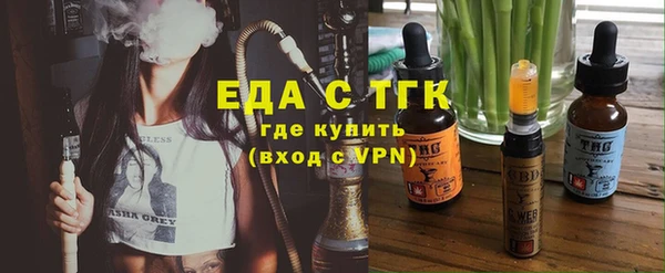 марки nbome Инсар