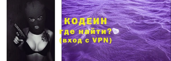 марки nbome Инсар