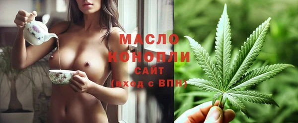 марки nbome Инсар