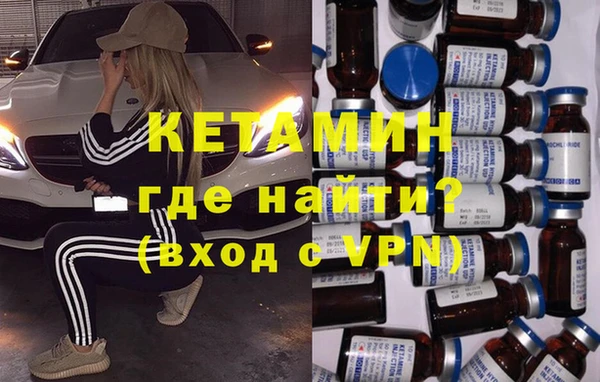 бошки Иннополис