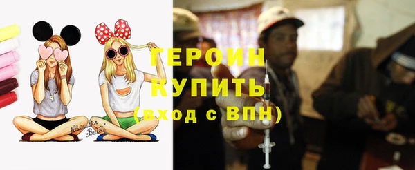 бошки Иннополис