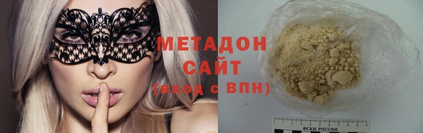 бошки Иннополис