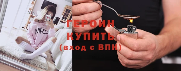 бошки Иннополис