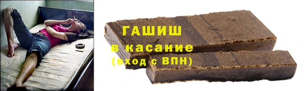 бошки Иннополис