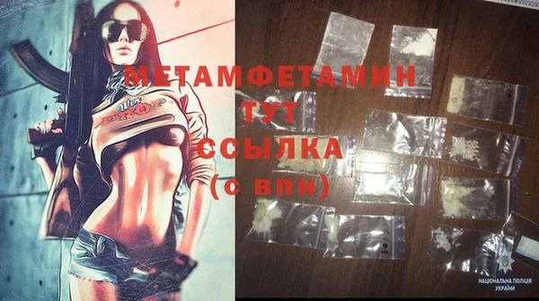 марки nbome Инсар