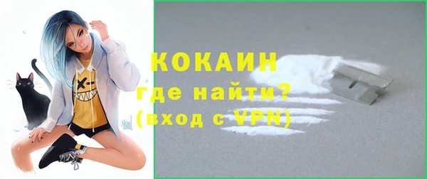 дмт Зерноград