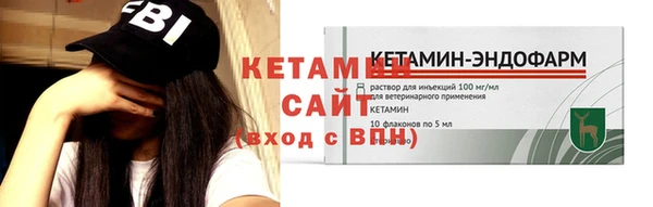кокаин премиум Зеленодольск