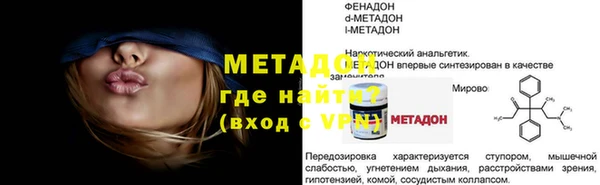 бошки Иннополис