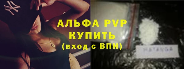 бошки Иннополис