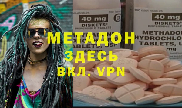 бошки Иннополис