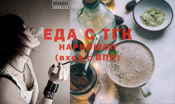 дмт Зерноград