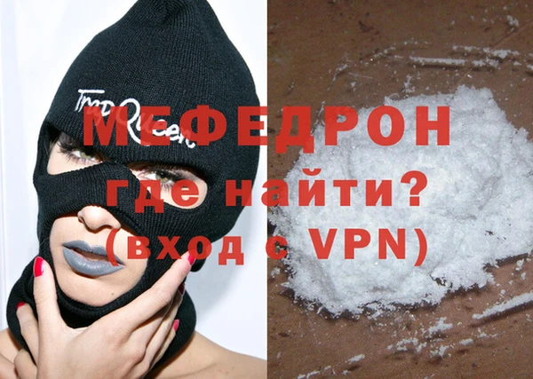 дживик Инта