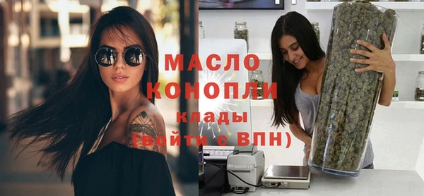 марки nbome Инсар