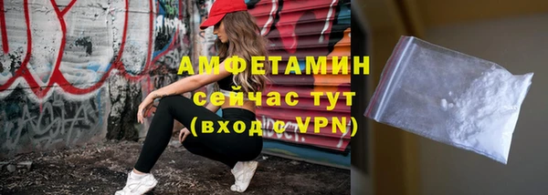 марки nbome Инсар
