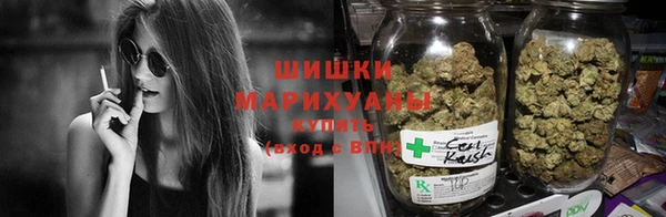 бошки Иннополис