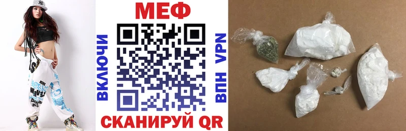 Мефедрон VHQ  Кизилюрт 