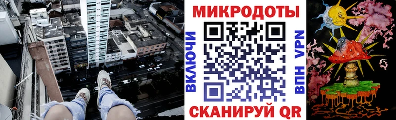 Галлюциногенные грибы Psilocybe  Купить где  Кизилюрт 